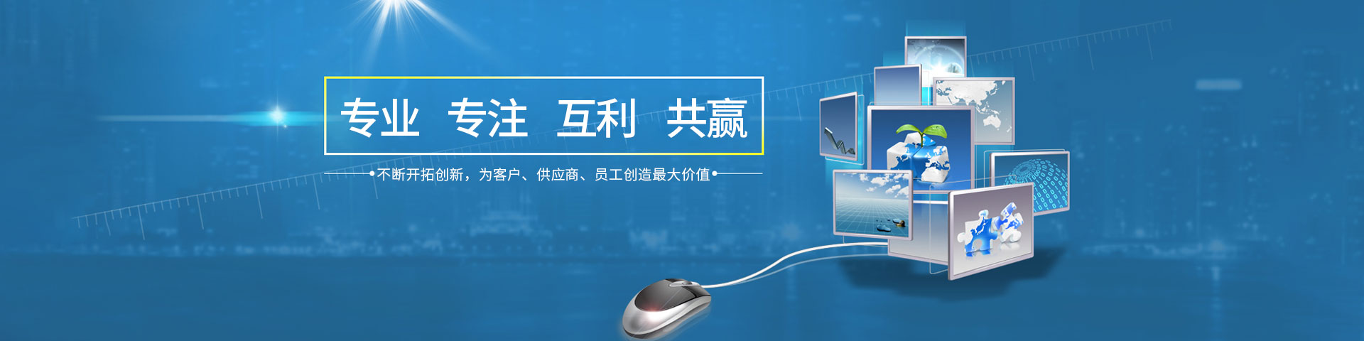 磁翻轉(zhuǎn)雙色液位計